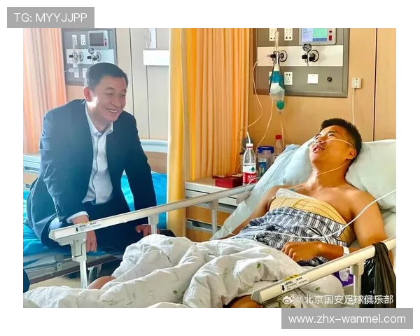 北京国安全新帅履职亮出三大举措董事长周金辉首次公开表态